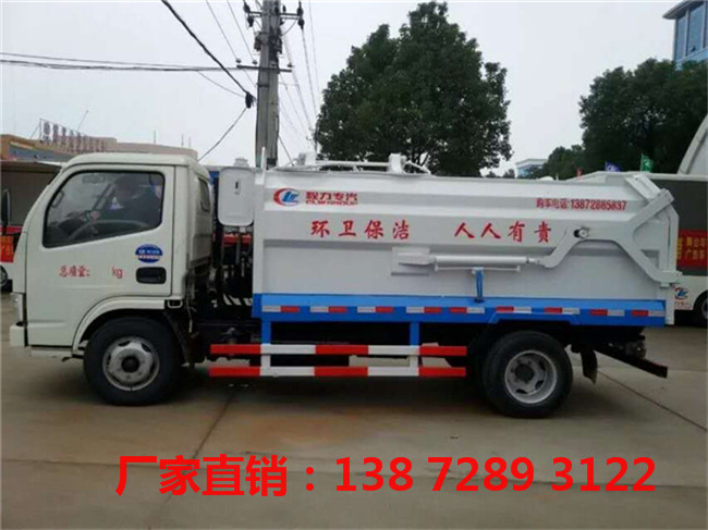 程力专用汽车 多利卡餐厨垃圾车（泔水车）的先进控制系统与结构解析