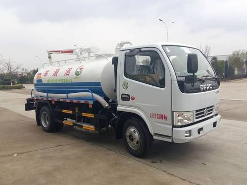 蓝牌真空吸粪车配置介绍